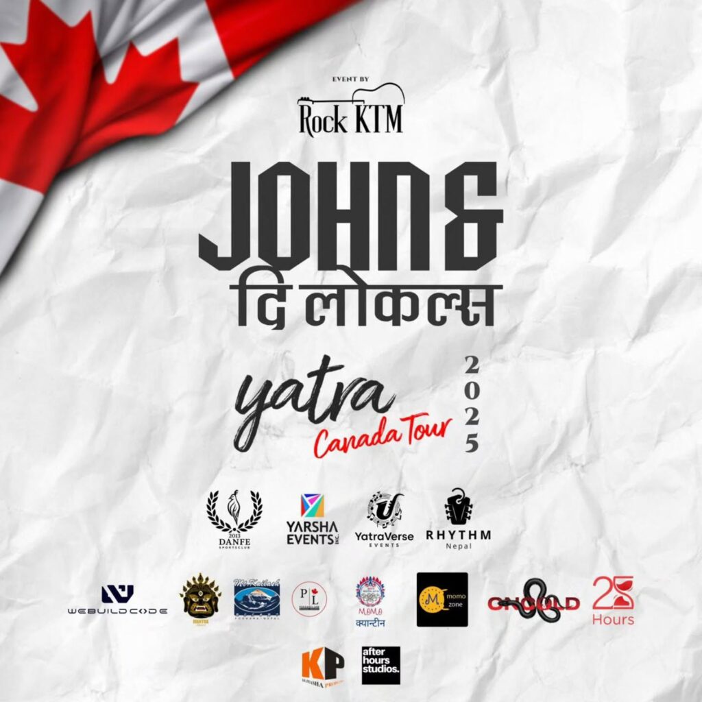 Instagram post from rockktm.ca. This post is in position 8.